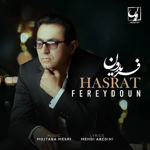 Cover artwork for Hasrat by Fereydoun Asraei